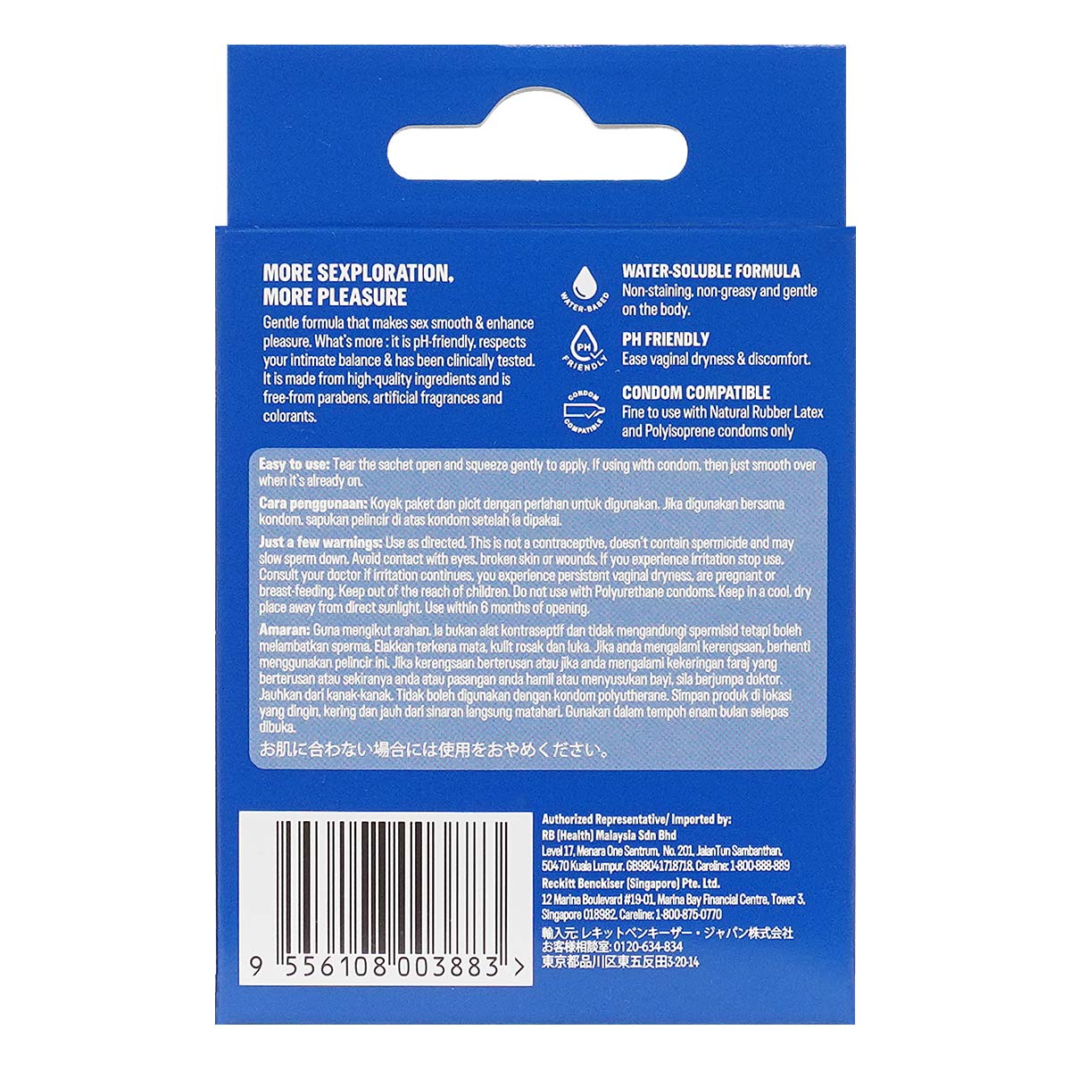 Durex Play Classic 5ml 3's Pack Water-based Lubricant (Parallel Import)-p_3