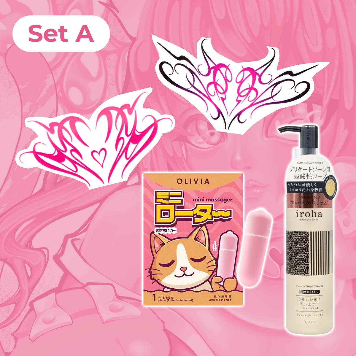 Olga Mini Intimate box (Set A)