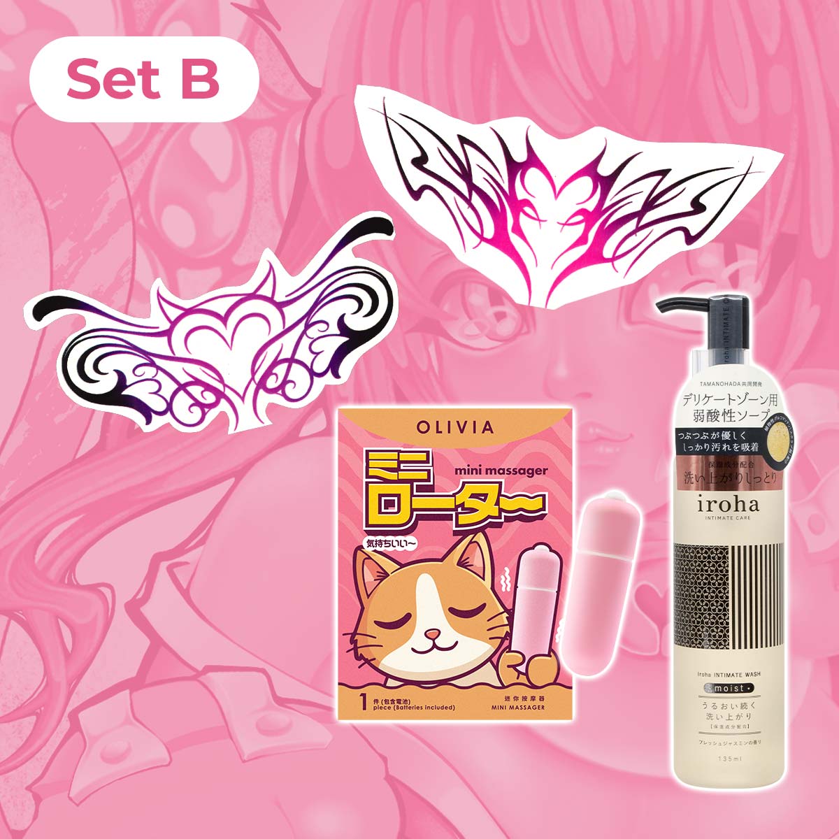 Olga Mini Intimate box (Set B)
