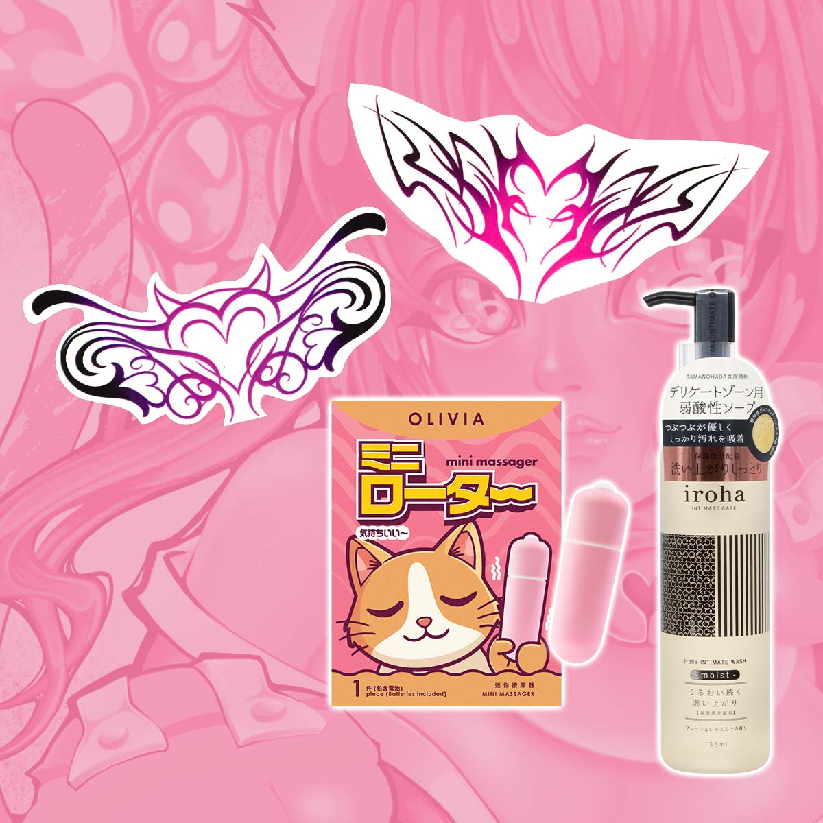 Olga Mini Intimate box-thumb