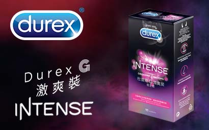 Durex Intense Orgasmic Condoms 10's Pack Latex Condom-hot