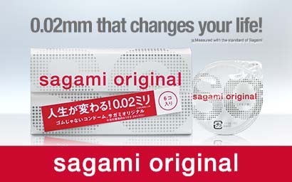 Sagami Original 0.02 (2nd generation) 20's Pack PU Condom-hot