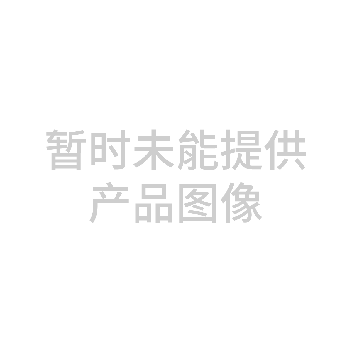 碧宜润女性 1.5ml 硅基润滑液-p_1